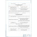 ДИПЛОМНЫЙ ПРОЕКТ НА ТЕМУ: РАЗРАБОТКА ДВУХДИСКОВОГО СЦЕПЛЕНИЯ АВТОМОБИЛЯ LADA Vesta ЕГО ТО И РЕМОНТ. ДИПЛОМНЫЙ ПРОЕКТ НА ТЕМУ: РАЗРАБОТКА ДВУХДИСКОВОГО СЦЕПЛЕНИЯ АВТОМОБИЛЯ LADA Vesta ЕГО ТО И РЕМОНТ.