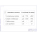 Дипломная работа на тему «Проект увеличения проходимости трактора Т-150К применением системы регулирования внутреннего давления воздуха».