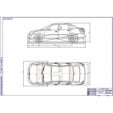 Дипломная работа на тему «Автомобиль категории M1 с разработкой передней подвески, технологий ее обслуживания и ремонта (Лада Гранта, ВАЗ - 2114, Лада Приора)».
