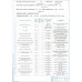 ВКР НА ТЕМУ: Совершенствование организации и технологии текущего ремонта автомобилей и автобусов ОАО АТП Куменское Кировской области (Тележка для снятия, транспортировки и постановки ступиц передних и задних колес автомобилей и автобусов).