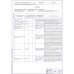 ВКР НА ТЕМУ: Технологическое проектирование комплексной СТО в пгт Подосиновец Кировской области.