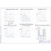 Дипломный проект НА ТЕМУ: Совершенствование технологии доения с разработкой системы технического обслуживания на ферме крупного рогатого скота СХА колхоза Восход Нолинского района Кировской области.