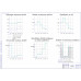 Дипломный проект НА ТЕМУ: Инженерное обеспечение процесса доения и техническое обслуживание оборудования в условиях пастбищного содержания крупного рогатого скота в СХА колхоз «Восход» Нолинского района Кировской области.