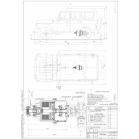 Чертеж "Автомобиль УАЗ-315195-ВО"