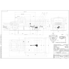 Чертеж "Автомобиль-ГАЗ-3307-ВО"