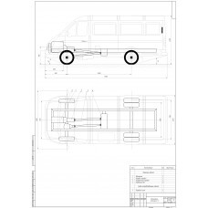 Чертеж "Автомобиль-ГАЗ-2705-ВО"