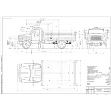 Чертеж "Автомобиль-ГАЗ-3307-ВО"