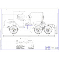 Чертеж "Автомобиль Урал-43204-ВО"