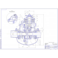 Чертеж "Главная передача и дифференциал автомобиля ГАЗ-3307"
