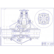 Чертеж "Главная передача и дифференциал автомобиля ЗИЛ-5301"