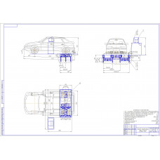Чертеж "Тормозной стенд"