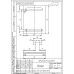 КОНСТРУКТОРСКАЯ РАЗРАБОТКА ДЛЯ ВКР НА ТЕМУ: ДОМКРАТ ПОДЪЁМНИКА  ДЛЯ СМОТРОВОЙ КАНАВЫ.